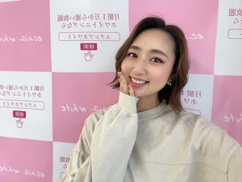 エクシアホワイトニング 泉中央店/お客様写真☆