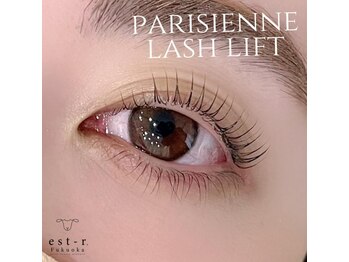 エルモ バイ エストアール 筑紫口店(L'mo by est-r.)/#パリジェンヌ△ストレート