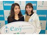 《ASP特典》☆セルフホワイトニング8分×2照射