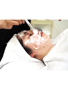 お肌をきれいにしたい