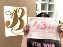 ピュアエステブリアント 銀座店/お客様からのコメント［銀座］