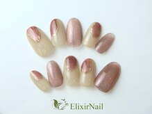 エリクサーネイル 五反田(Elixir Nail)/定額a シンプル／クーポン使用