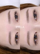アイラ 藤枝店(EYELA)/