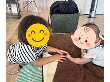 ケンゾー接骨院(KENZO接骨院)/楽しんでお待ちいただけます♪