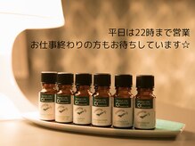 リノ(Lino)の雰囲気（19時以降は当日10時までにご予約した方のみのご案内となります◎）