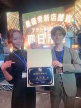 癒し～ぷ 立川店/立川のドライヘッドスパ専門店