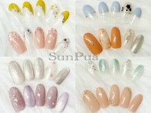 サンプア(SunPua)の雰囲気（ハンド定額デザインネイル！6600円コース）