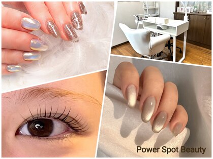パワースポットビューティー(POWER SPOT BEAUTY)の写真