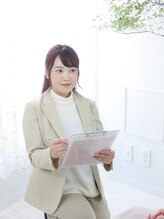 アリュール(ALUER 石田 玲那