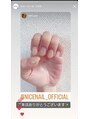 ナイスネイル 旗の台店(NICE NAIL)&nbsp;オフ込み持ち込みデザインコース5,990円