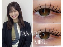 《Tanabe Miku》バインド・LEDはお任せ！スピーディー×丁寧施術×デザイン力が好評♪