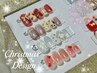 【Xmas特別クーポン♪】クリスマスデザインコース☆¥8000～8500