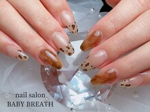 ベイビーブレス(BABY BREATH)/持ち込み☆レオパードニュアンス