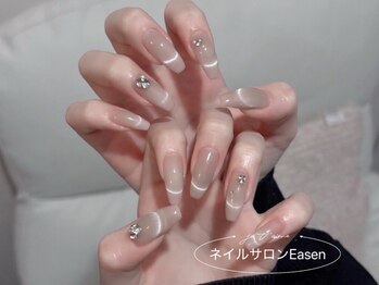 イーズン(EASEN)の写真/日常になじむオフィスカラー豊富＊素早い仕上げで仕事や家事で忙しい女子の味方♪《パラジェルあり》