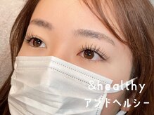 ミー(mie)/&healthy【アンドヘルシー】