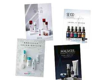 グレイスヒーリング(GRACE HEALING)/エステのスキンケア