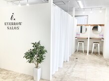 アイドット 春日部店(i.)の雰囲気（ご来店お待ちしております！眉毛/アイブロウ/眉/まゆげ/間引き）