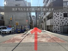 ルカ 北堀江(Luca)/4【四ツ橋駅】からの行き方☆