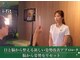 アイフィット(i-fit)の写真