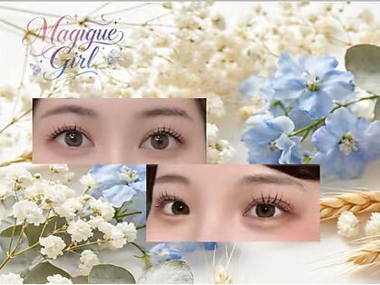 ネイルサロン マジックガール(Nail Salon MagiqueGirl)の写真