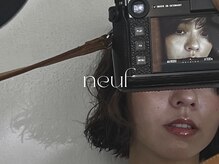 ヌフ(neuf)