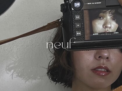 ヌフ(neuf)の写真