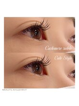 ビューティーアミューズメント 星置店/