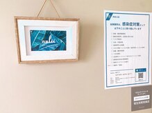 アウリィ(aulii)/■道順12.磯栄ビルプラザ桜木町