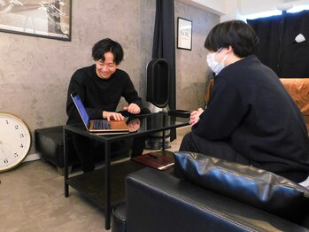 サクロス(Sacloth)/カウンセリング重視で不安を払拭