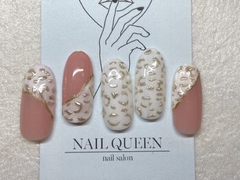 ネイルクイーン(Nail Queen)/