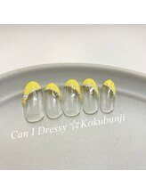 キャンアイドレッシー 国分寺店(Can I Dressy)/定額デザイン7980