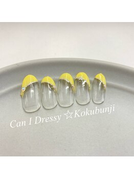 キャンアイドレッシー 国分寺店(Can I Dressy)/定額デザイン7980