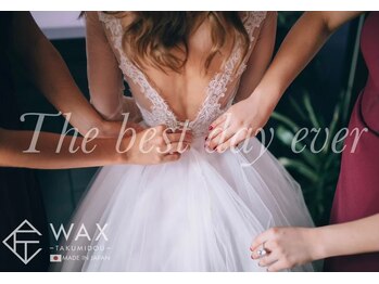 エステモ 札幌店(ESTEMO)/ブライダルWax