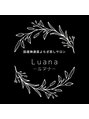 ルアナ(Luana)/CHII