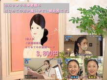 あんりゅう