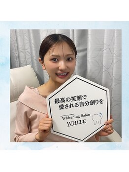 ホワイト 福岡天神店(WHITE)/ホワイトニングで印象UP☆