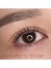 【再来2ヶ月以上経過】Lash Lift(まつげパーマ)