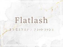 レイ 福岡博多店(Rey)/マツエク/フラットラッシュ