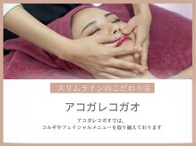 スリムライン 八戸店(The Slim Line)/アコガレコガオ