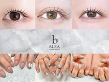ブレア 高岡野村店(BLEA)