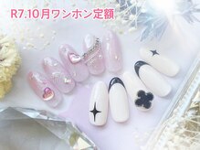 ネイルサロン キュラソー(Curacao)/R7.10月ワンホン定額