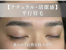 グロース 福岡博多店(GLOWS)/メンズ眉毛《眉毛/福岡/博多》