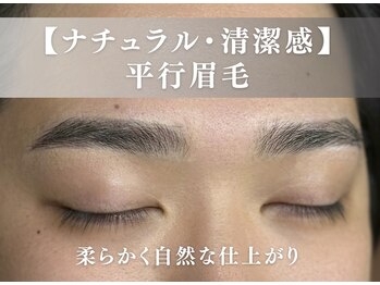 グロース 福岡博多店(GLOWS)/メンズ眉毛《眉毛/福岡/博多》