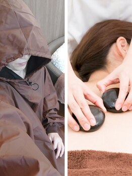 冷え改善・代謝をUPしたい