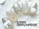 YAYOI キルティングネイル