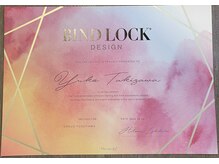 アッタ 西川口店(ATTA)/バインドロック