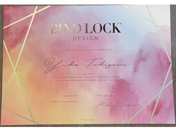 アッタ 西川口店(ATTA)/バインドロック