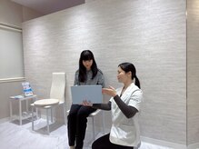 ヴェリス 新宿店(Velisse)/カウンセリング風景