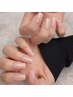 Jrネイリスト担当【じっくり悩める◎】専門店のワンカラー¥2,980