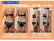 ヨサパーク セルヴィ(YOSA PARK セル美)の写真